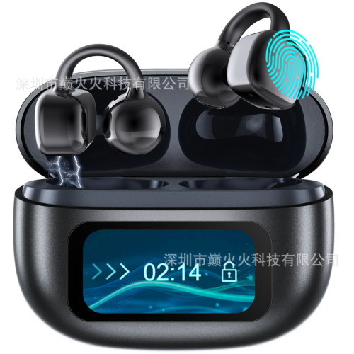 HYUNDAI智能翻譯G08藍牙耳機OWS夾耳式久戴不痛多語言翻譯耳機