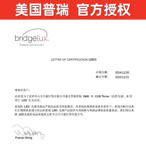 吸頂燈led超薄全光譜臥室燈北歐家用簡約現代廚房書房陽台客廳燈