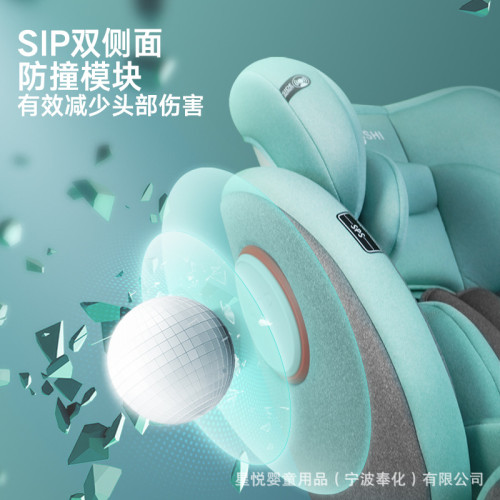 兒童安全座椅汽車用嬰兒寶寶車用360度旋轉簡易可攜式坐椅0嵗通用