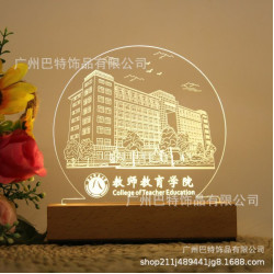 大學房地産景點建築汽車3D小夜燈畢業紀念禮品年會創意