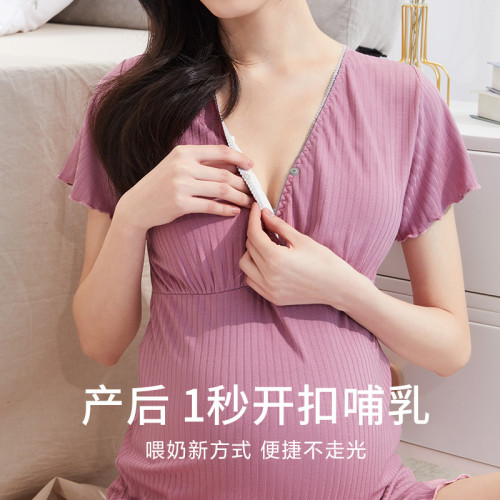 月子服哺乳短袖短褲套裝孕婦睡衣夏季薄款産後家居服兩件套喂奶衣
