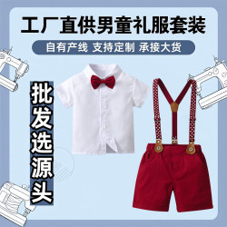 寶寶夏季短袖背帶褲男童套裝夏款兩件套周嵗男寶禮服兒童服裝
