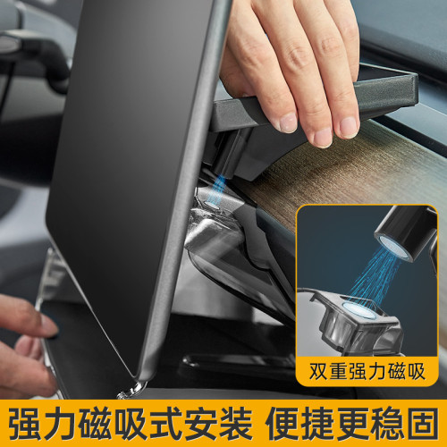 3W適用會員專屬特斯拉中控螢幕下儲物盒Model3Y磁吸托盤紙巾