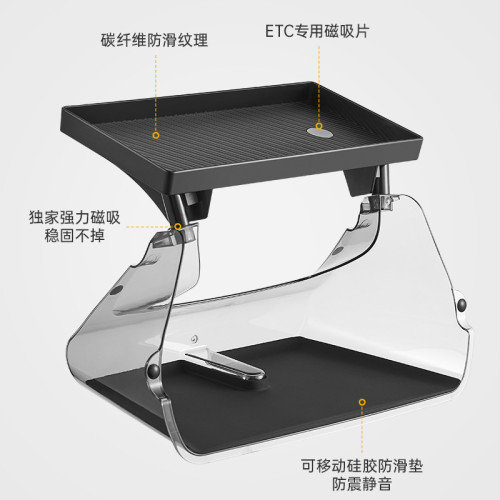 3W適用會員專屬特斯拉中控螢幕下儲物盒Model3Y磁吸托盤紙巾