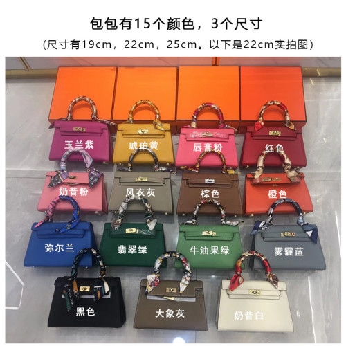 2025新款真皮二代凱莉包mini包迷你手提包百搭時尚單肩斜背女小包