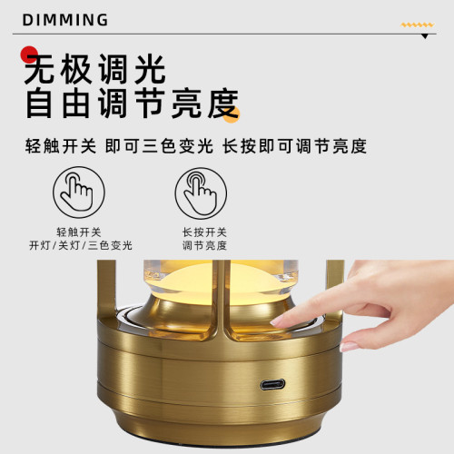 觸控充電台燈十字led酒吧客餐燈戶外露營酒店床頭小夜燈