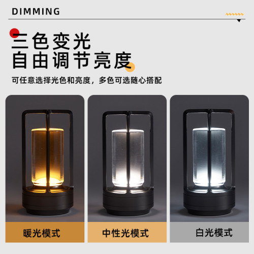 觸控充電台燈十字led酒吧客餐燈戶外露營酒店床頭小夜燈