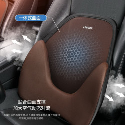 汽車腰靠腰托夏季專用記憶棉鋼絲透氣座椅冰絲護腰靠背車用用靠墊