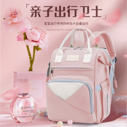 母嬰包多功能時尚休閒防潑水媽咪包外出遛娃大容量後背包
