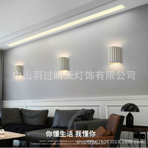 創意網紅床頭臥室壁燈簡約現代風ins高級走廊玄關客廳背景牆壁燈