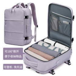 休閒旅行包女士雙肩包大容量乾溼分離戶外輕便後背包男中大學生書包