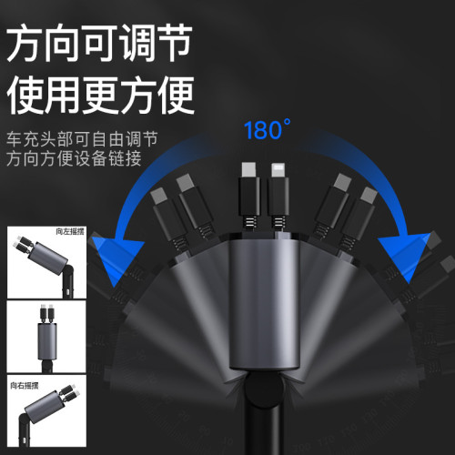車用充電器線手機超級快充頭點菸口轉換插頭轉接頭車充usb汽車用