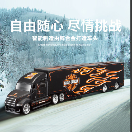 美馳圖Maisto1:64哈雷貨櫃拖車合金車模金屬汽車模型玩具車男