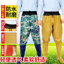 齊腰下水褲男女款過膝半身插秧靴加厚防水釣魚褲種田防滑加長叉褲