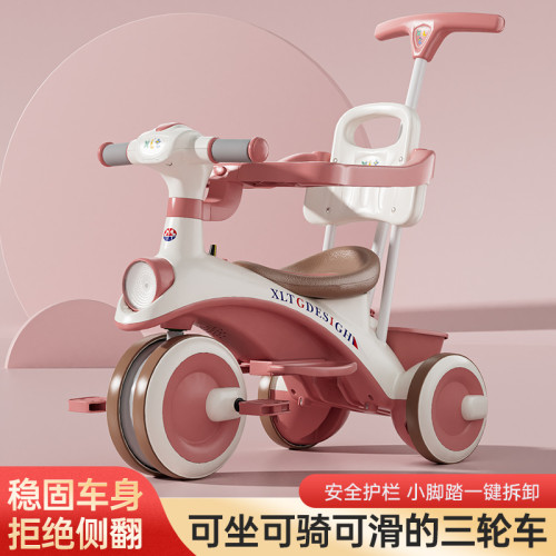 兒童三輪車腳蹬車小孩腳踏車滑行車嬰兒推車寶寶玩具車霤霤車