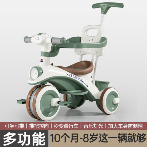 兒童三輪車腳蹬車小孩腳踏車滑行車嬰兒推車寶寶玩具車霤霤車