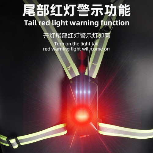 新款Type-c充電跑步燈胸前燈戶外登山運動夜跑燈跑步燈警示燈