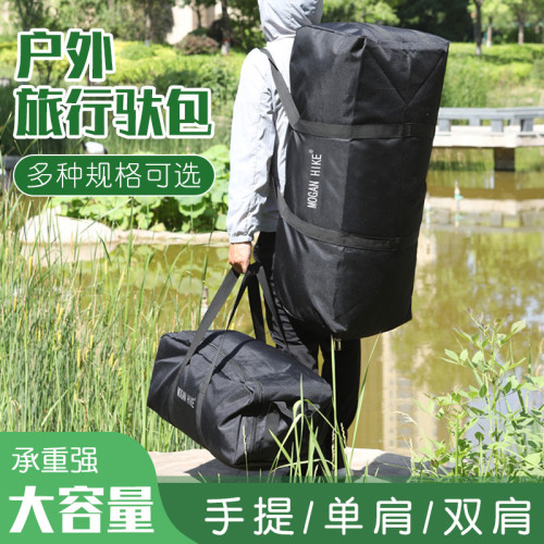 超大防水露營收納包戶外旅行睡袋帳篷桌椅野營裝備收納袋後背包馱包