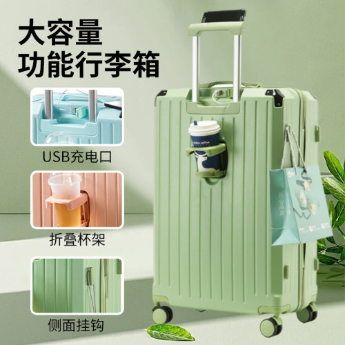 拉桿箱多功能行李箱水杯架旅行箱男密碼箱可充電大容量女皮箱耐用