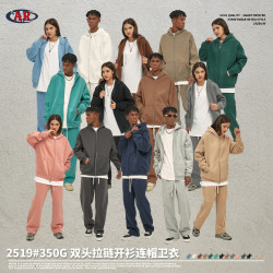 ARTIE男裝丨2025秋冬新品加絨350G雙頭拉鍊開衫寬松潮牌連帽衛衣