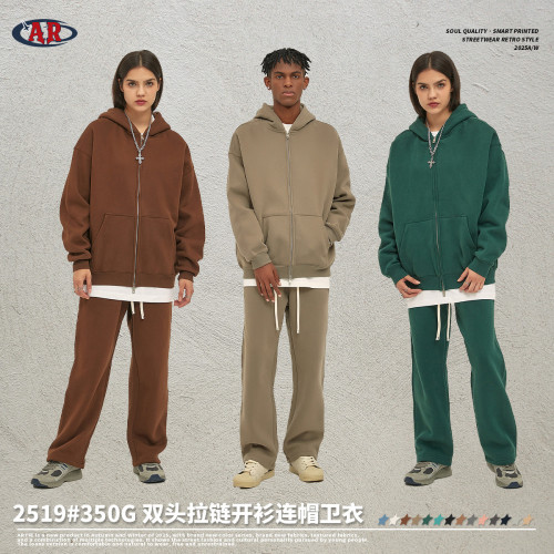 ARTIE男裝丨2025秋冬新品加絨350G雙頭拉鍊開衫寬松潮牌連帽衛衣