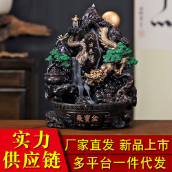 大號倒流香爐擺件創意復古山水玄關擺件倒流香爐檀香爐流雲裝飾品
