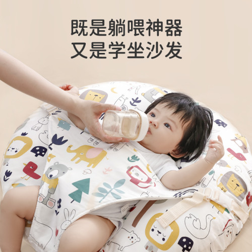 嬰兒防吐奶斜坡墊寶寶防溢奶嗆奶斜坡枕新生兒躺喂奶神器哺乳枕頭
