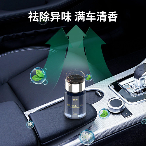 香百年車用香薰汽車香水車用香氛高檔擺件男士專用車內除異味空氣