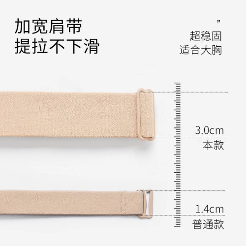 無痕內衣女大胸顯小薄款文胸聚攏防下垂束胸全罩杯收副乳大碼胸罩