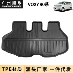 TPE適用於豐田noah voxy 90系汽車腳墊後備箱墊防水耐磨地墊