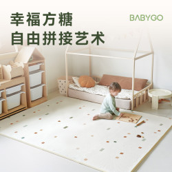 BABYGO寶寶拼接爬行墊兒童地墊XPE爬爬墊家用加厚嬰兒無毒無味