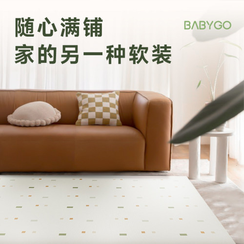 BABYGO寶寶拼接爬行墊兒童地墊XPE爬爬墊家用加厚嬰兒無毒無味