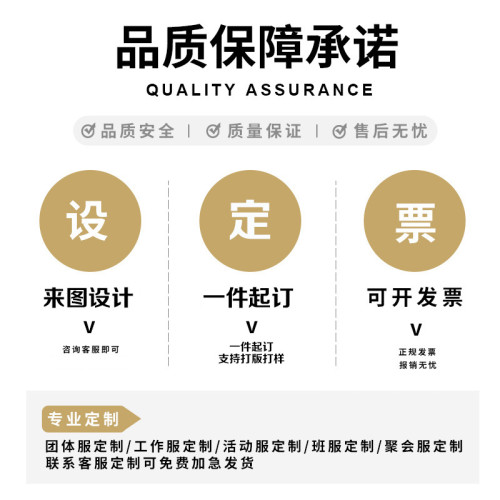 330克純棉連帽衛衣春秋季毛圈工作服潮流男士寬松落肩印刺綉