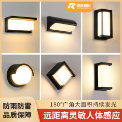 爆款新中式led防水防潮現代簡約走廊過道燈感應戶外防水壁燈