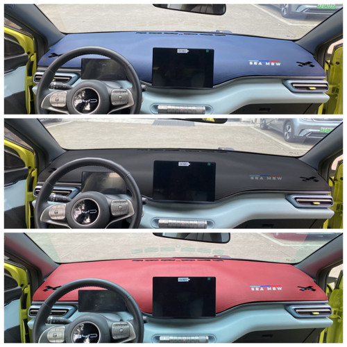比亞迪海鷗中控儀表台避光墊車用前擋夏季防曬遮陽遮光墊