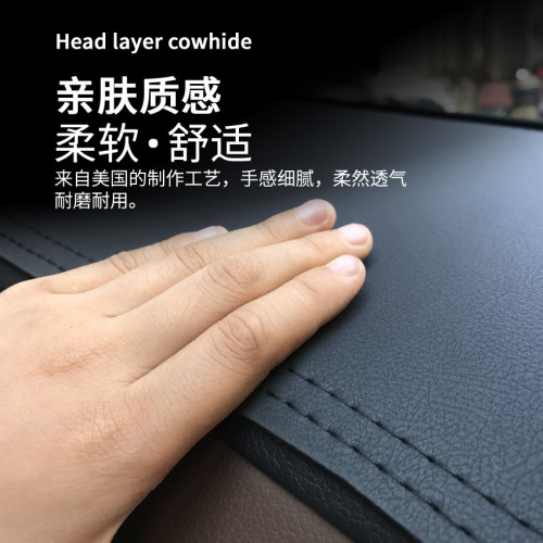 比亞迪海鷗中控儀表台避光墊車用前擋夏季防曬遮陽遮光墊