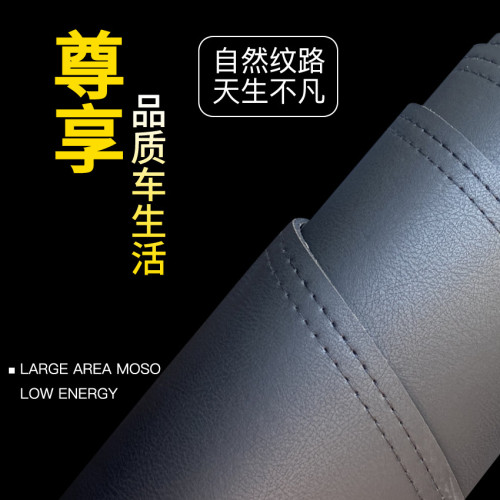 比亞迪海鷗中控儀表台避光墊車用前擋夏季防曬遮陽遮光墊