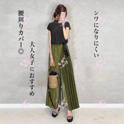 日韓新品兩件套褲子休閒時尚壓褶兩件套套裝917#