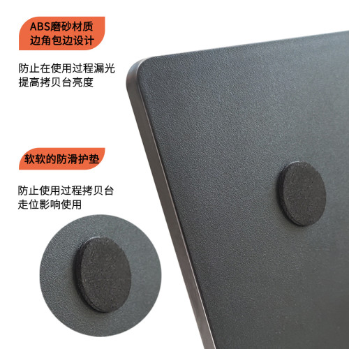 塑膠包邊A4A3拷貝台LED動漫透寫台臨摹板繪畫書法用品