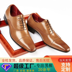 2024新款日系商務真皮正裝皮鞋男士系帶士官婚鞋三接頭牛津鞋英倫