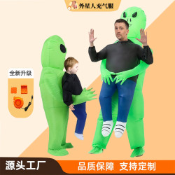 萬聖節人偶鬼抱人角色扮演服裝道具派對表演搞怪氛圍外星人充氣服