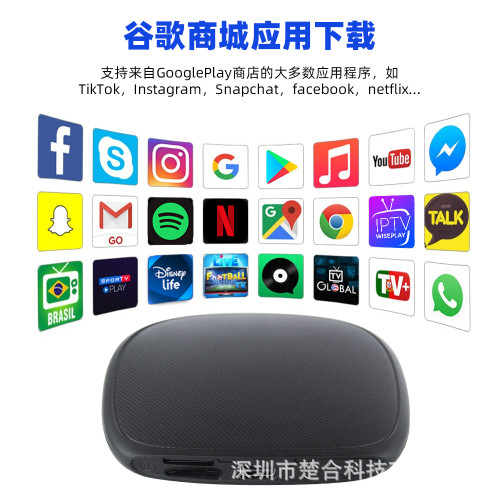 carplay轉安卓系統高通6115/6125/6225智能互聯盒流暢蘋果