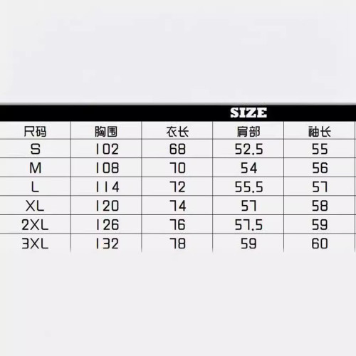 2023秋冬新款純色長袖衛衣圓領套頭寬松柔絨棉厚款衛衣