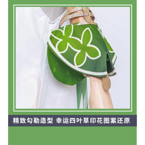原神cos服須彌小吉祥草王布耶爾小草神cos納西妲女套裝暗紋cos服