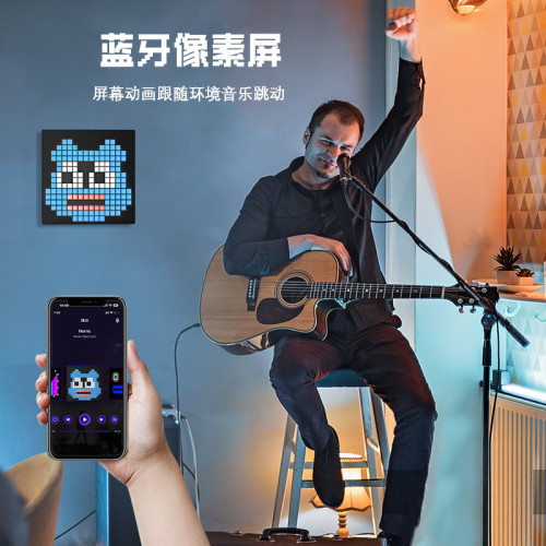 新款像素顯示屏藍牙led桌面桌搭像素相框DIY創意壁掛像素屏氛圍燈