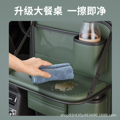 汽車座椅後背收納袋掛袋車用靠背桌板置物袋後座車內裝飾用品大全