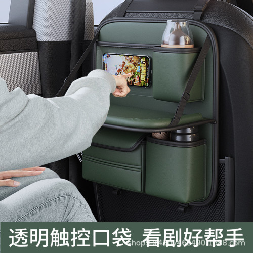 汽車座椅後背收納袋掛袋車用靠背桌板置物袋後座車內裝飾用品大全