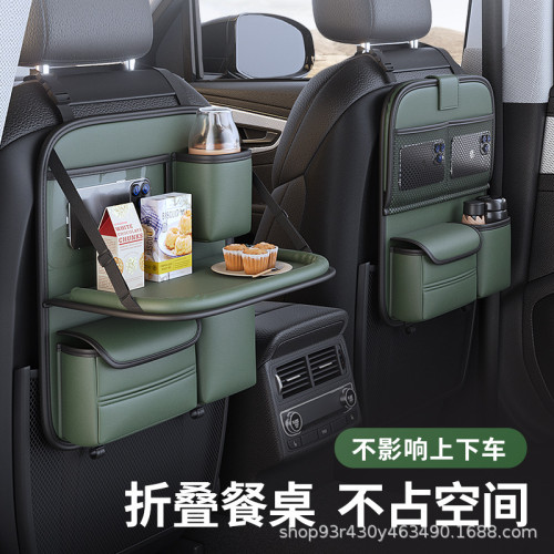 汽車座椅後背收納袋掛袋車用靠背桌板置物袋後座車內裝飾用品大全
