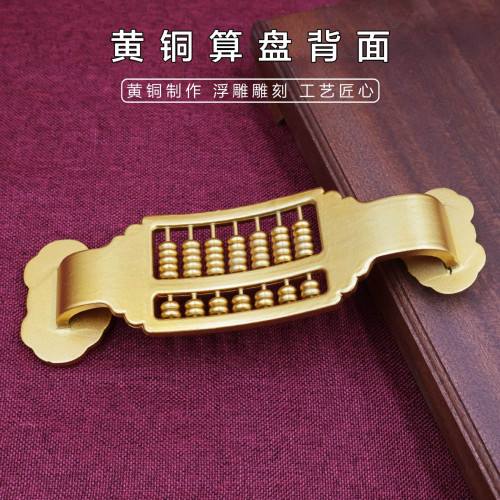黃銅實心銅算盤銅如意算盤擺件家居裝飾品辦公室工藝品創意禮品