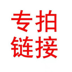 潮流大容量男士雙肩包 大學生書包電腦包 戶外運功旅行後背包3855#